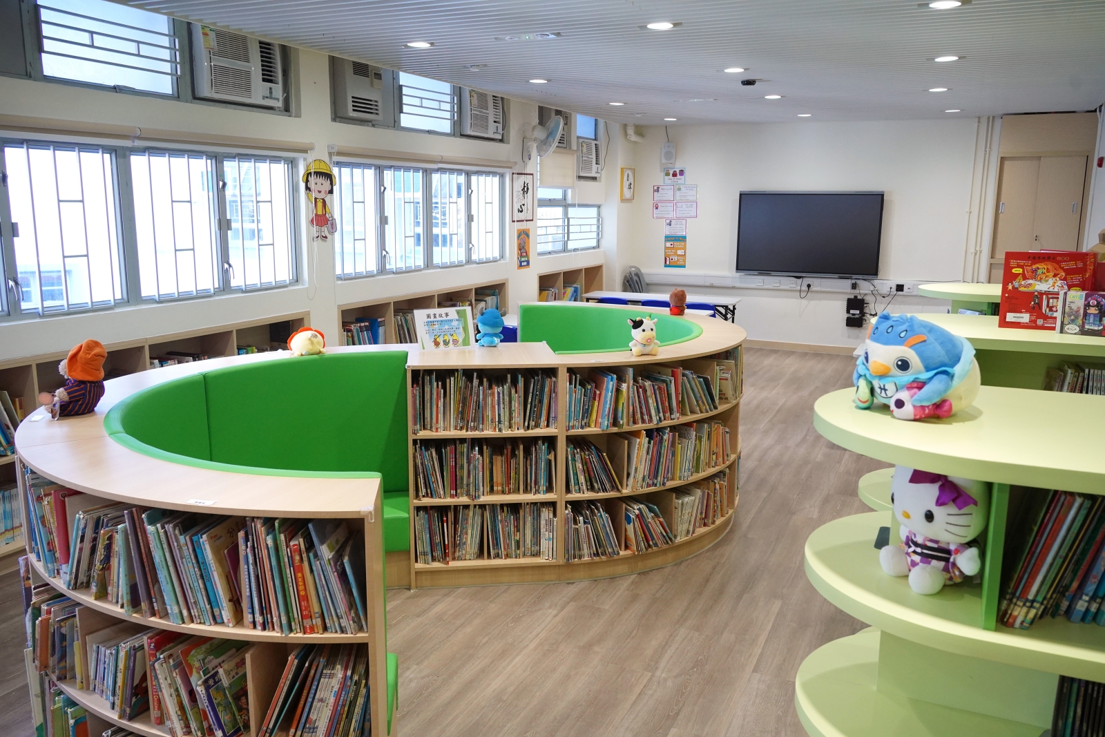 圖書館